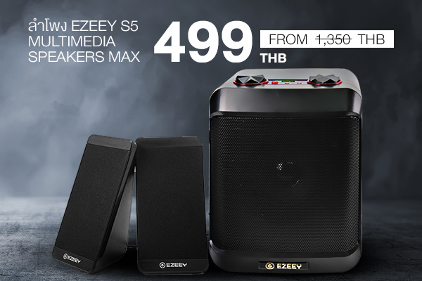 ezeey s5 max